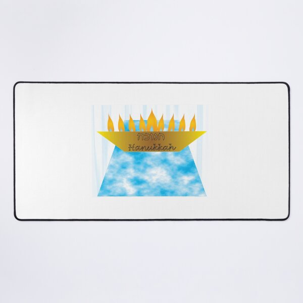 Item preview, Trapazoid Hanukkiah (Menora) designed and sold by compugraphd.