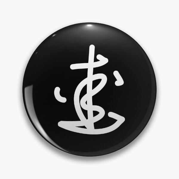 Item preview, Tiger Bean & Co Logo (White) designed and sold by Tiger Bean & Co.
