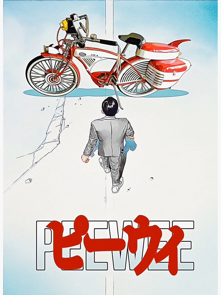 Pegatina for Sale con la obra «Pegatinas bicicleta Akira» de