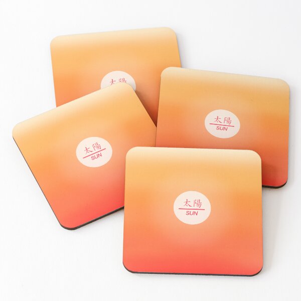 Item preview, Rising Sun gradient with Japanese characters designed and sold by MDHairston2.