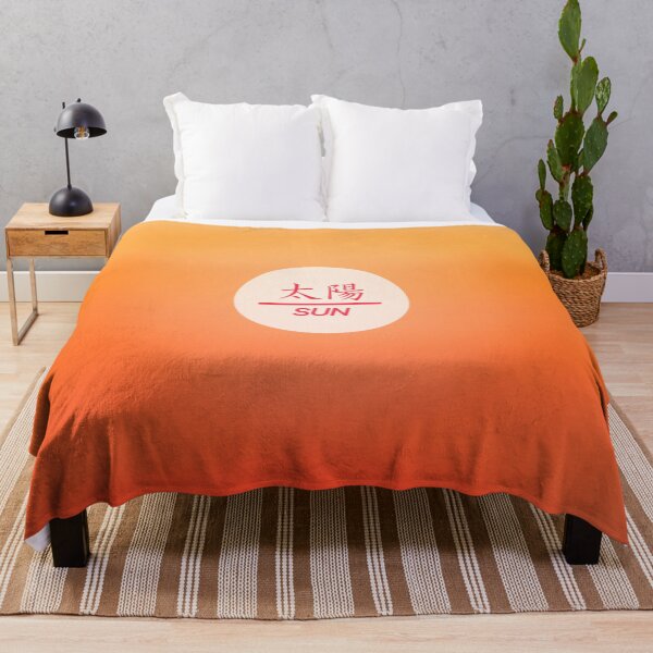 Item preview, Rising Sun gradient with Japanese characters designed and sold by MDHairston2.