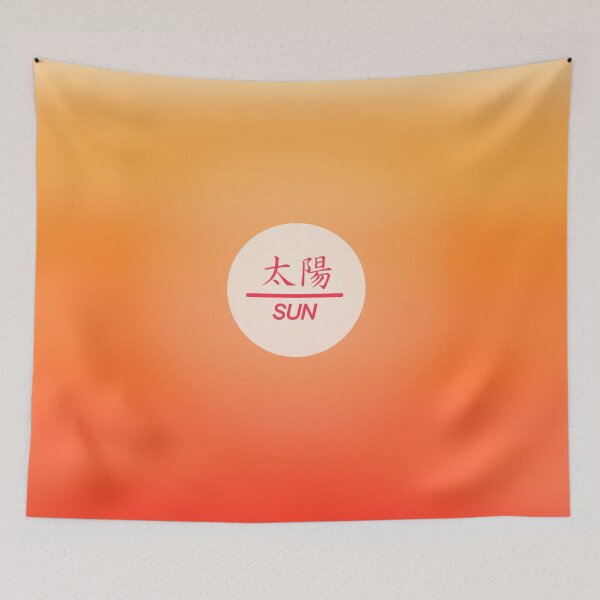 Item preview, Rising Sun gradient with Japanese characters designed and sold by MDHairston2.