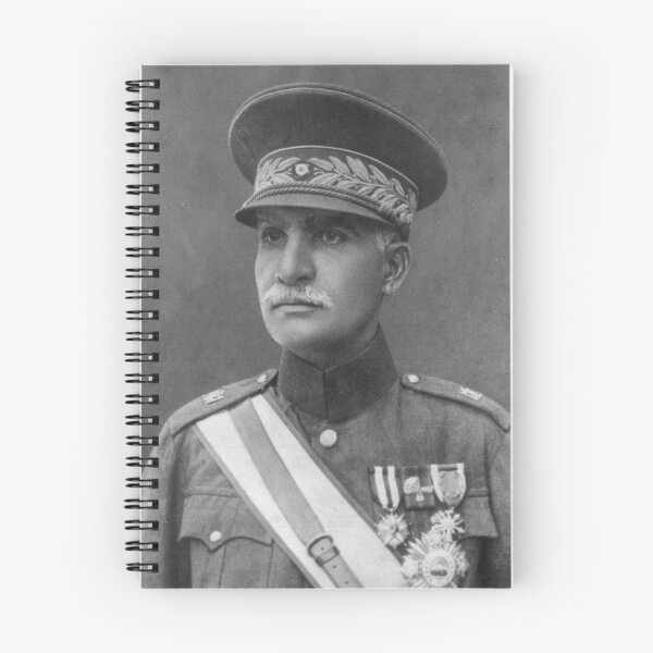 Item preview, Reza Shah designed and sold by ArtEntwined.