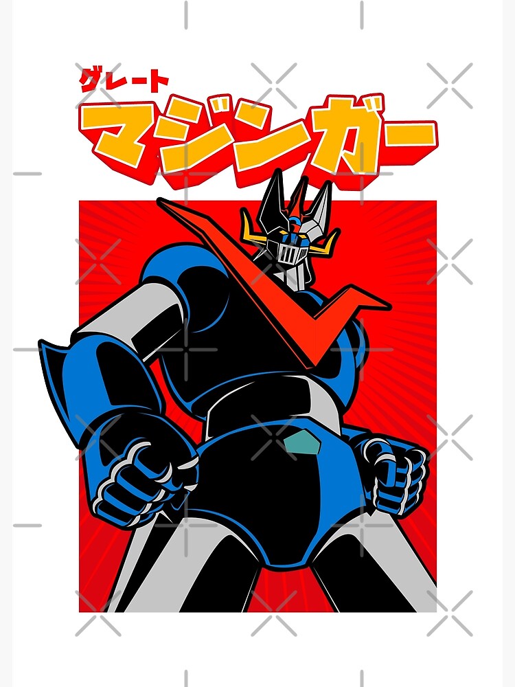 Mazinga Z - Graphic Poster for Sale by yexart