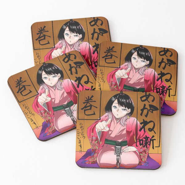Aperçu de l'œuvre Akane Banashi créée et vendue par Ani Manga.