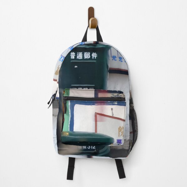 Item preview, Neiwan theater, Taiwan designed and sold by Mimi Huang.