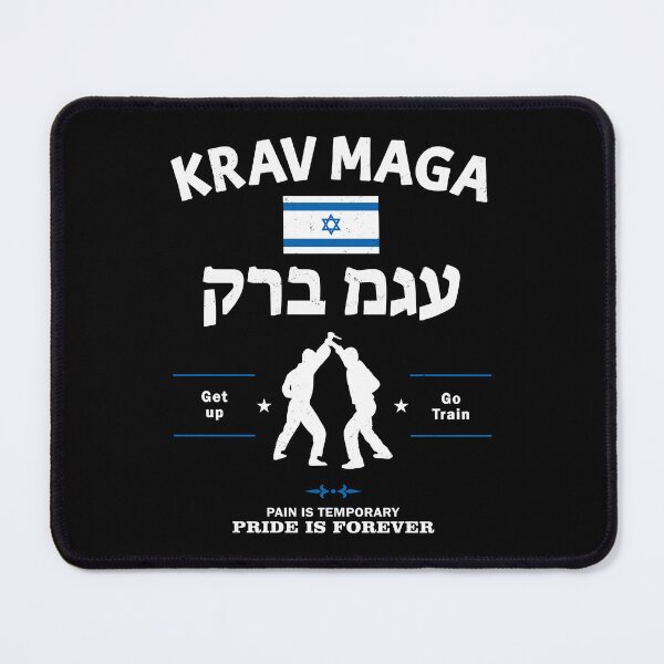 Item preview, Krav Maga fighters designed and sold by NicGrayGraphic.