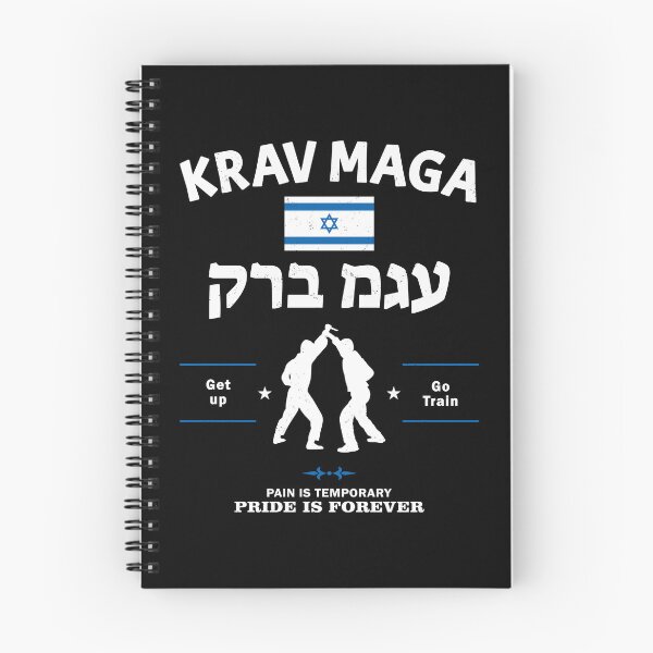 Item preview, Krav Maga fighters designed and sold by NicGrayGraphic.