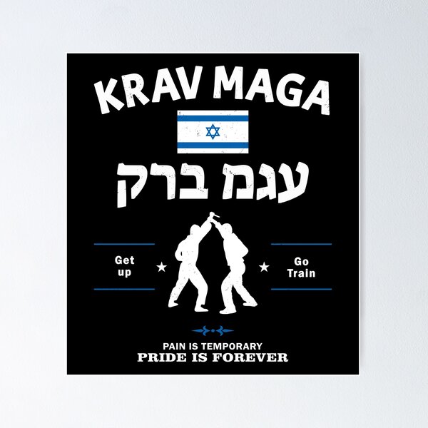 Vista previa del artículo con la obra «Luchadores de Krav Maga», diseñado y vendido por NicGrayGraphic.