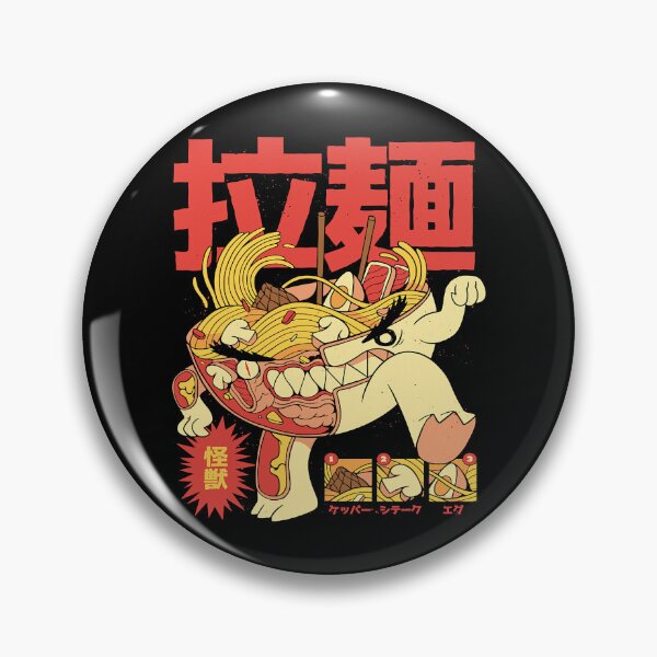 Item preview, Anime Ramen Noodle MonsterJapanese Creature Graphic 1 designed and sold by Positiv3Arts.