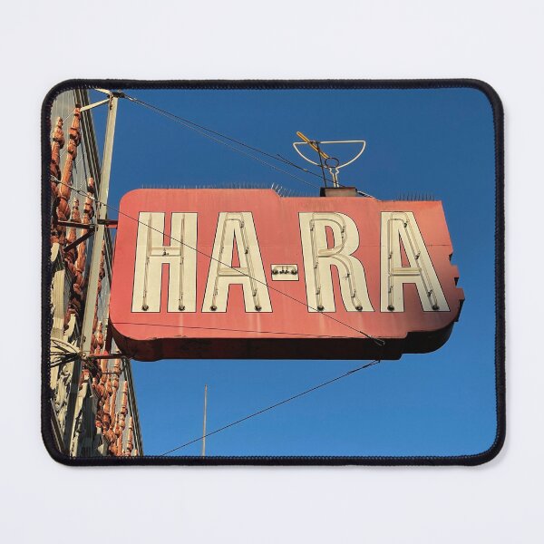 Item preview, HA-RA II © David M Ball designed and sold by davidmball.