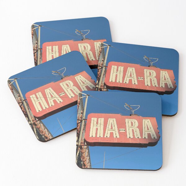 Item preview, HA-RA II © David M Ball designed and sold by davidmball.
