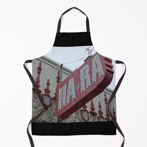 Item preview, HA-RA © David M Ball designed and sold by davidmball.