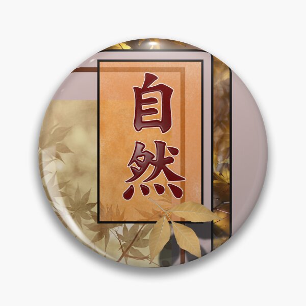 Item preview, JPN Collection - Nihon No Shizen Design (Nature) designed and sold by Luciusinfabula.