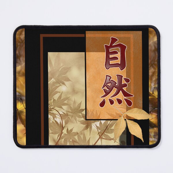 Item preview, JPN Collection - Nihon No Shizen Design (Nature) designed and sold by Luciusinfabula.