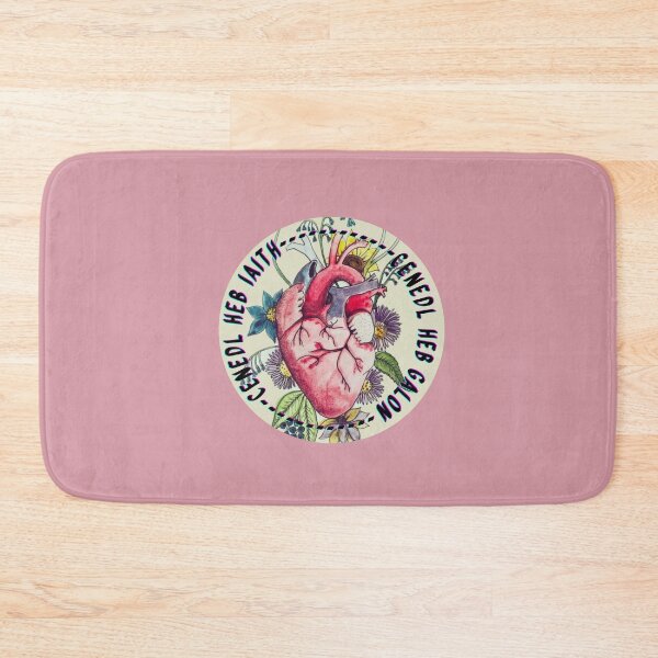 Item preview, Cenedl Heb Iaith, Cenedl Heb Galon designed and sold by Niwlen Ster.