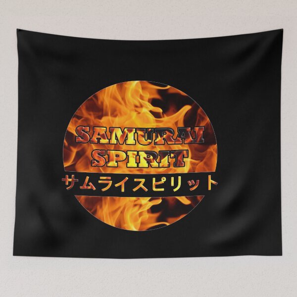 Item preview, Samurai Spirit Sun Shining Burn. [SSSB] designed and sold by MokonoKokoro.