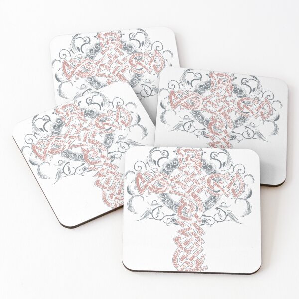 Item preview, Celtic Cross Design designed and sold by SpotWarehouse.