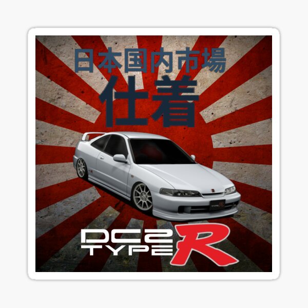 "JDM LIVERY DC2 ITR DESIGN" Sticker for Sale by jdmlivery Redbubble