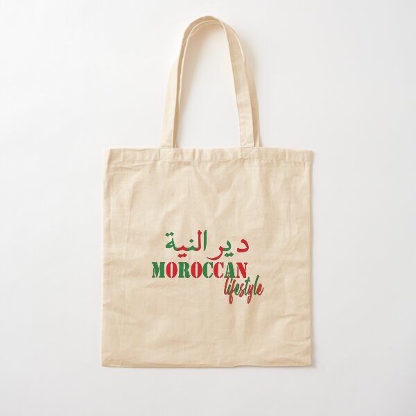 Aperçu de l'œuvre Dir nya marocain créée et vendue par khalilovitch.
