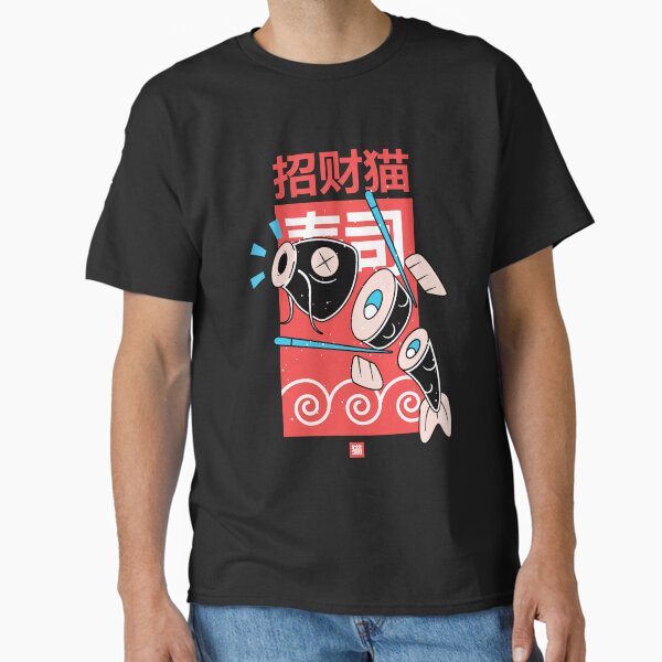 Traditional Asian Fish Food Classic T-Shirt