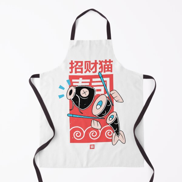 Item preview, Traditional Asian Fish Food designed and sold by Ravensdesign.