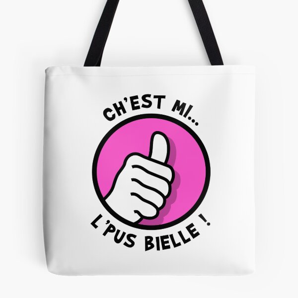 Item preview, Is mi the smallest rod! designed and sold by humour-chti.