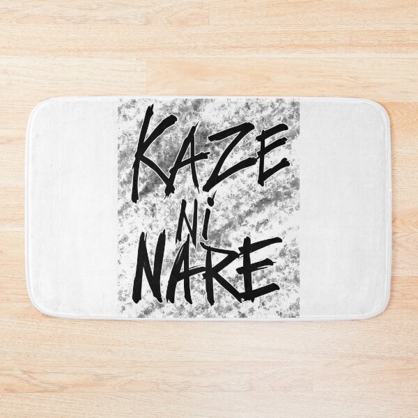 Item preview, Kaze ni Nare designed and sold by Menga merch .