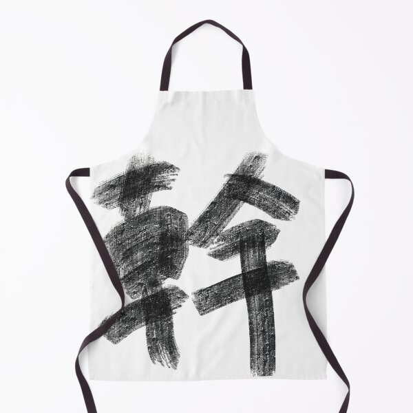 Item preview, Fuckkk 幹 designed and sold by citimonster.