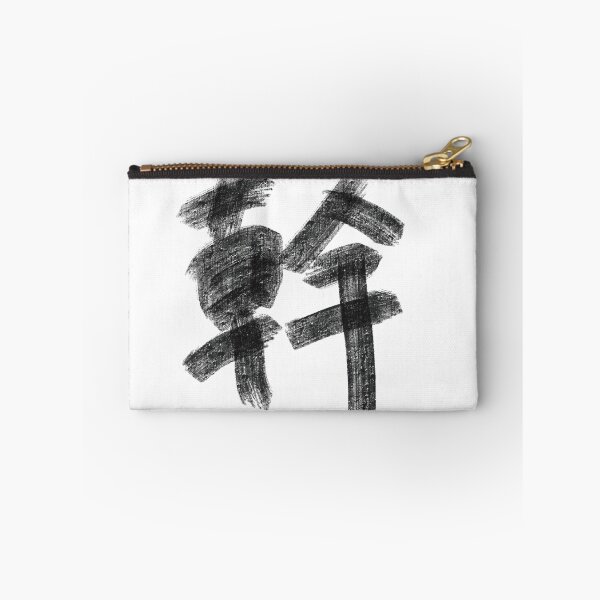 Item preview, Fuckkk 幹 designed and sold by citimonster.