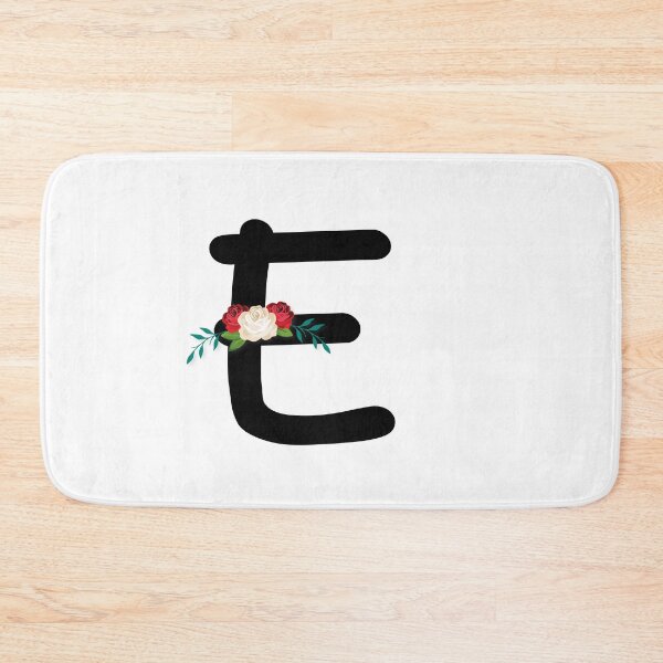 Item preview, Floral Black Monogram E designed and sold by ModernStyleBoho.
