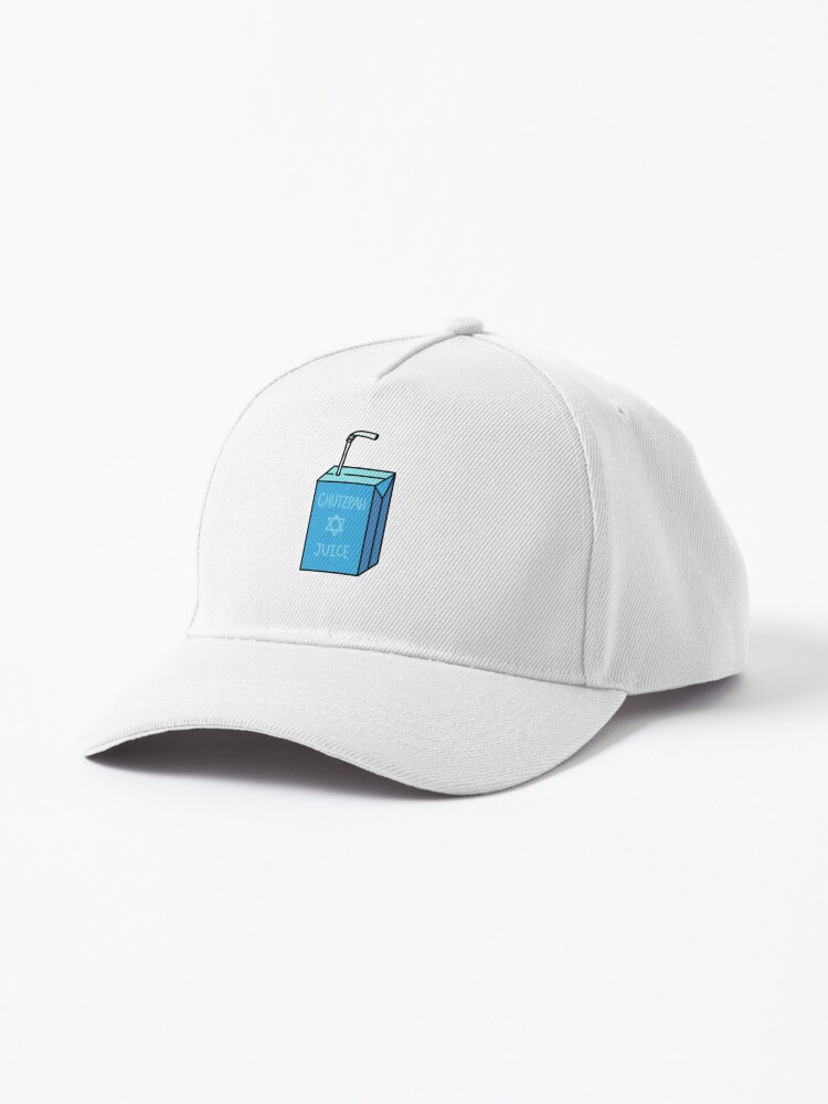 Chutzpah Ball Cap | Multi