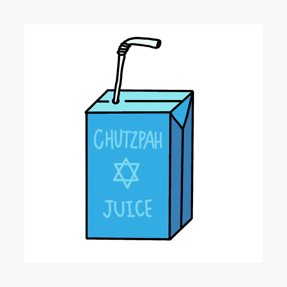 Chutzpah 2020 - Dayenu