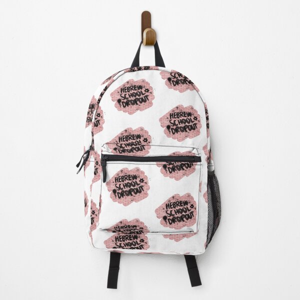Item preview, Hebrew School Dropout Graffiti designed and sold by marnilauren.