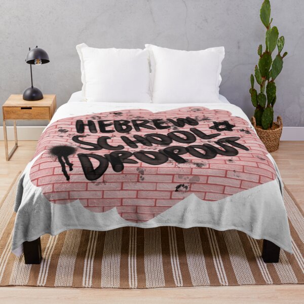 Item preview, Hebrew School Dropout Graffiti designed and sold by marnilauren.