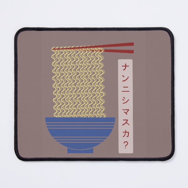 Item preview, What Will You Have? designed and sold by bayleaf-clove.