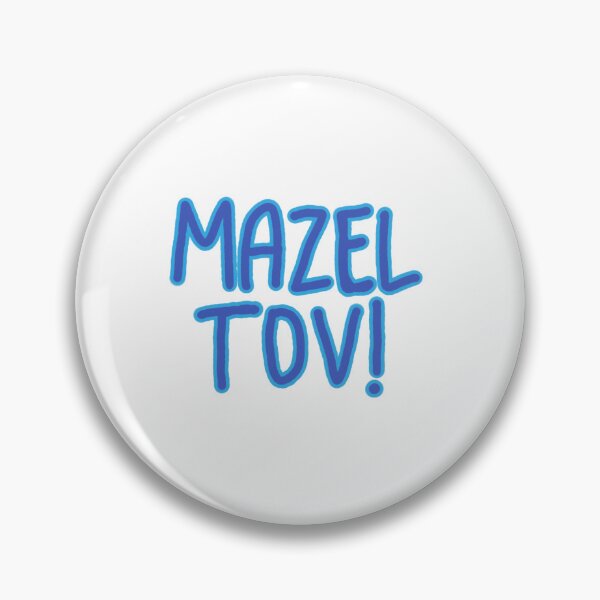 Item preview, Mazel Tov! designed and sold by marnilauren.