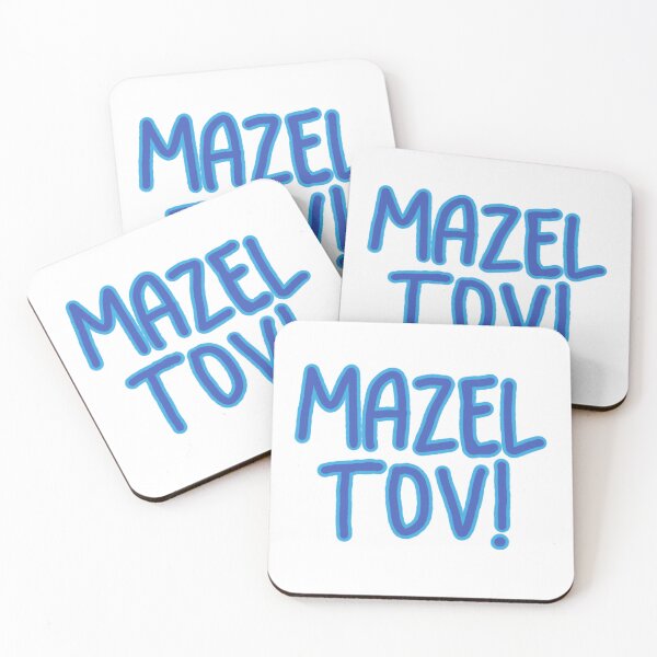 Item preview, Mazel Tov! designed and sold by marnilauren.