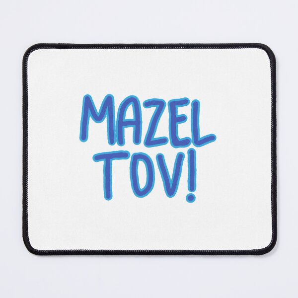Item preview, Mazel Tov! designed and sold by marnilauren.