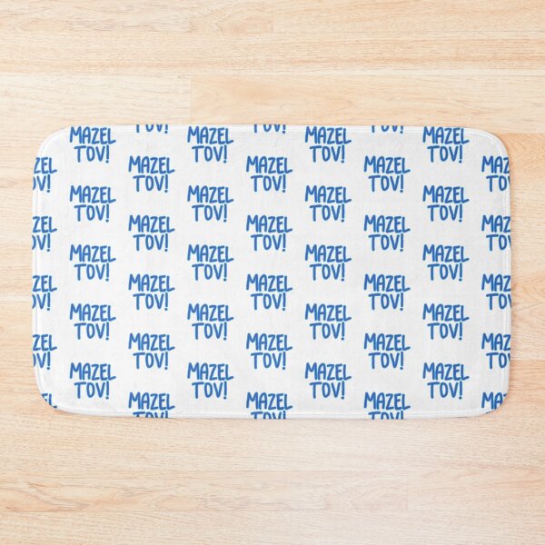 Item preview, Mazel Tov! designed and sold by marnilauren.