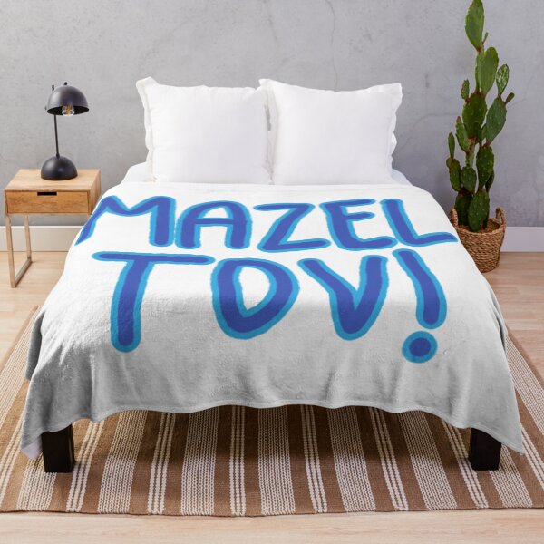 Item preview, Mazel Tov! designed and sold by marnilauren.