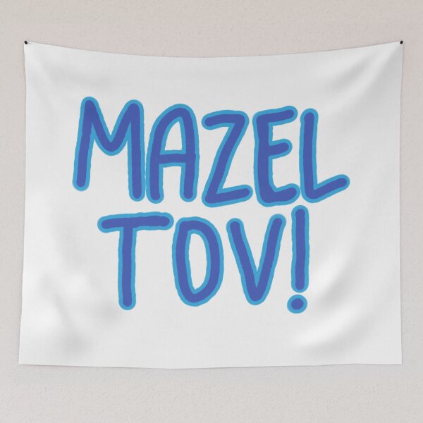 Item preview, Mazel Tov! designed and sold by marnilauren.