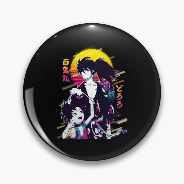 Item preview, Dororo And Hyakkimaru designed and sold by ParmerGabriel.