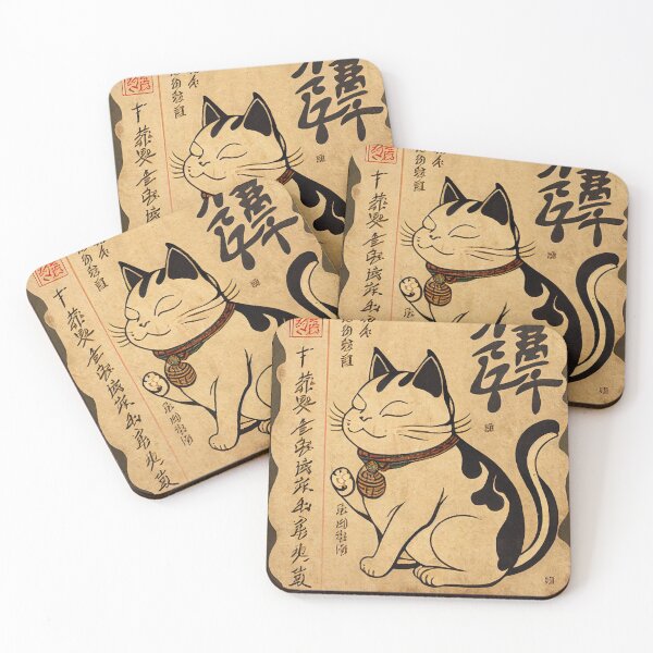 Artikelvorschau, Japanischer Druck von Lucky Cat Charm entworfen und verkauft von Patrick Edwards.