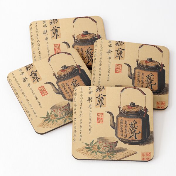 Item preview, Japanese print of tea kettle designed and sold by Patrick Edwards.
