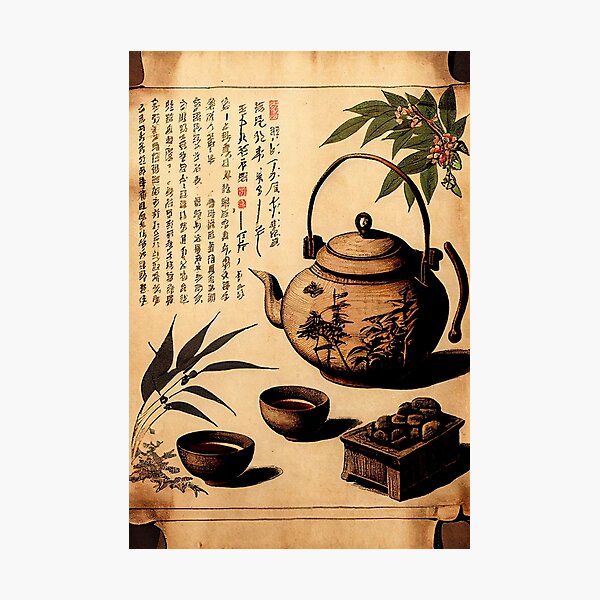 Item preview, Traditional Japanese print of a Tea Kettle designed and sold by Patrick Edwards.
