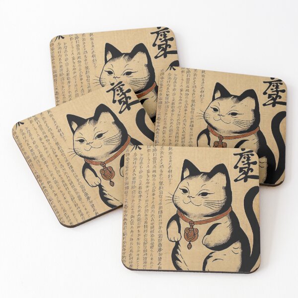 Artikelvorschau, Japanischer Druck einer glücklichen Katze entworfen und verkauft von Patrick Edwards.