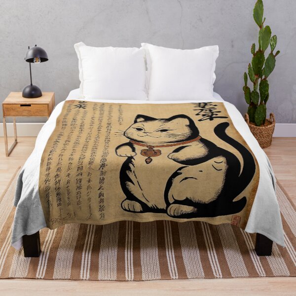 Artikelvorschau, Japanischer Druck einer glücklichen Katze entworfen und verkauft von Patrick Edwards.