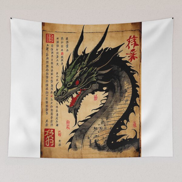 Item preview, Japanese print of a dragon designed and sold by Patrick Edwards.