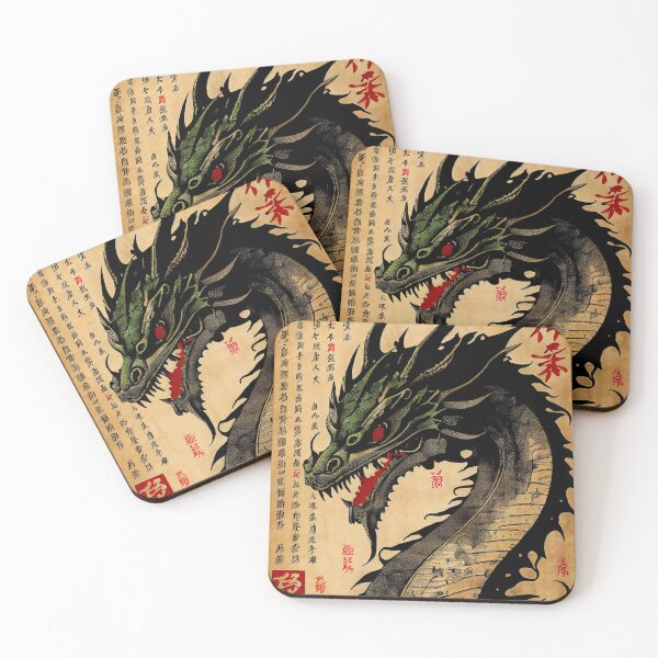 Item preview, Japanese print of a dragon designed and sold by Patrick Edwards.